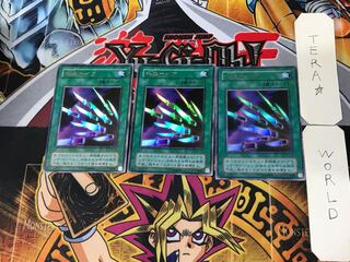 千本ナイフ 2期ver 8 ウルトラ 3枚セット てら