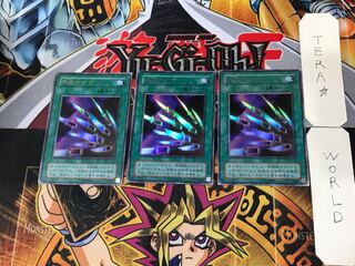 千本ナイフ 2期ver 10 ウルトラ 3枚セット てら