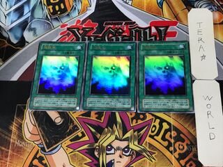 Makiu, the Magical Mist 2nd season ver 7 Ultra, set of 3 Tera