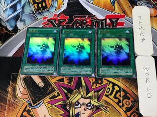 Makiu, the Magical Mist 2nd season ver 9 Ultra, set of 3 Tera