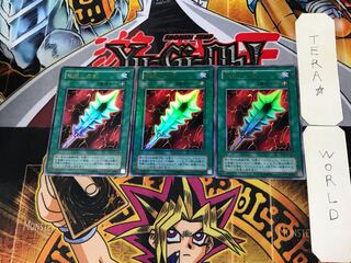 Sword of Dragon's Soul 2nd period ver 5 Ultra Set of 3 Tera