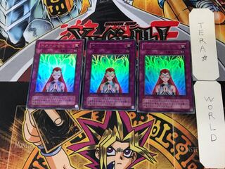 アクアの合唱 2期ver 8 ウルトラ 3枚セット てら