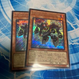 Assault Synchrone Secret Rare JP003