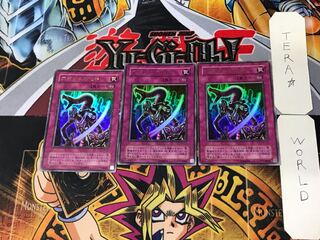 アポピスの化身 2期ver 6 ウルトラ 3枚セット てら 3枚