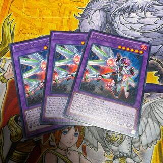 メタルフォーゼ・ミスリエル レア JP040 3枚