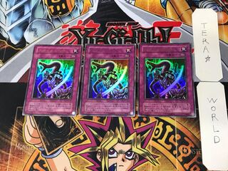 アポピスの化身 2期ver 7 ウルトラ 3枚セット てら 3枚