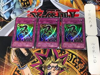 アポピスの化身 2期ver 10 ウルトラ 3枚セット てら 3枚