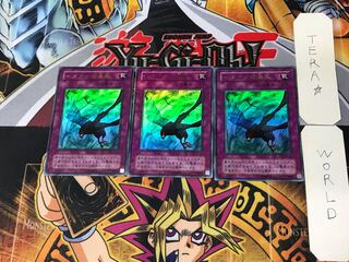 イタクァの暴風 2期ver 7 ウルトラ 3枚セット てら