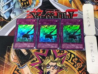 イタクァの暴風 2期ver 10 ウルトラ 3枚セット てら