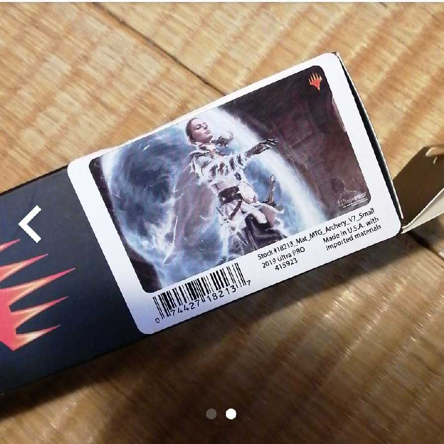 立派な騎士 プレイマット ウルプロ