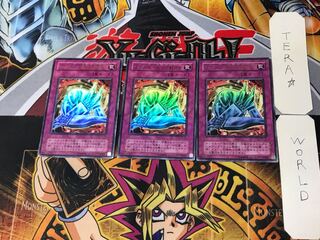 Metalmorph 2nd period ver 3 Ultra Set of 3 Tera