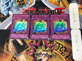 Metalmorph 2nd period ver 5 Ultra, set of 3 Tera