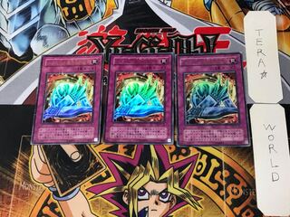 Metalmorph 2nd period ver 8 Ultra, set of 3 Tera