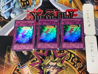 Exchange of the Spirit 2nd period ver 3 Ultra Set of 3 Tera