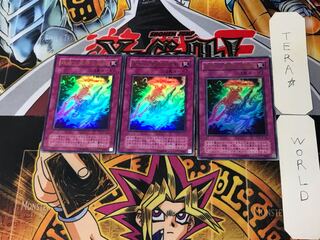 Exchange of the Spirit 2nd period ver 4 Ultra, set of 3 Tera.