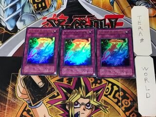 Exchange of the Spirit 2nd period ver 7 Ultra 3-card set Tera