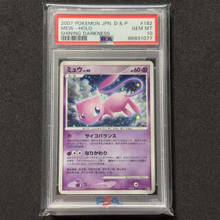 ポケカ ひかるシリーズ のカード販売 通販 Magi トレカ専用フリマアプリ