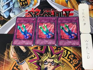 Kunai with Chain 2nd period ver 3 Ultra Set of 3 Tera