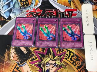 Kunai with Chain 2nd period ver 6 Ultra 3-piece set Tera