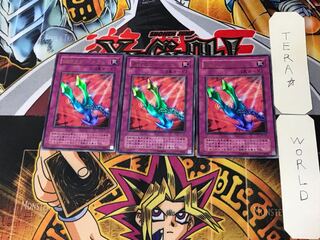 Kunai with Chain 2nd period ver 7 Ultra Set of 3 Tera