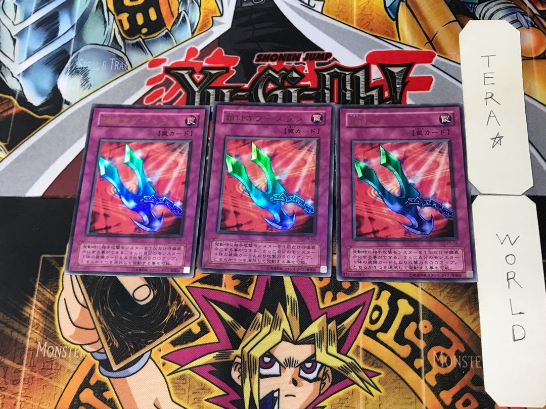 Kunai with Chain 2nd period ver 8 Ultra, set of 3 Tera