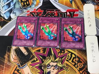 Kunai with Chain 2nd period ver 9 Ultra 3-piece set Tera