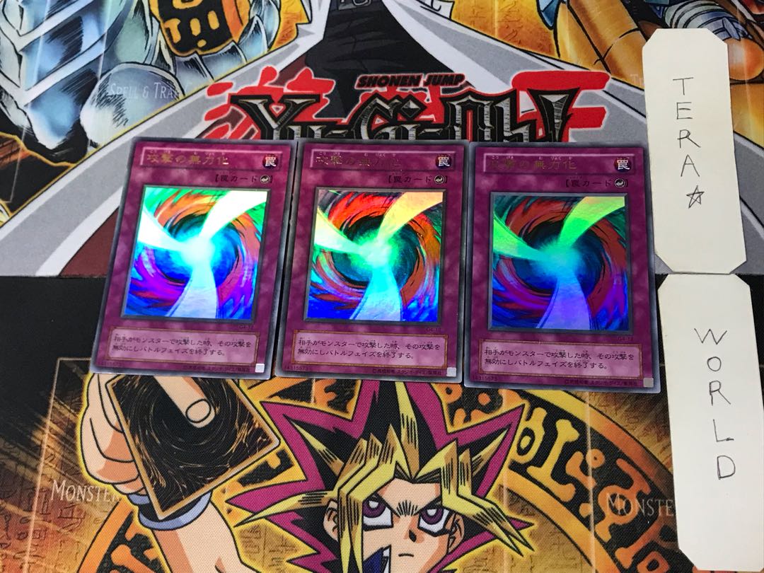 Dedicated for 130683479 1枚