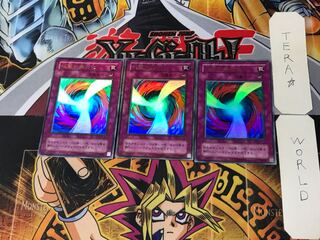 130683479 様 専用 1枚