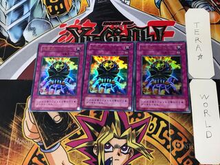 Mask of Restrict 2nd period ver 3 Ultra Set of 3 Tera