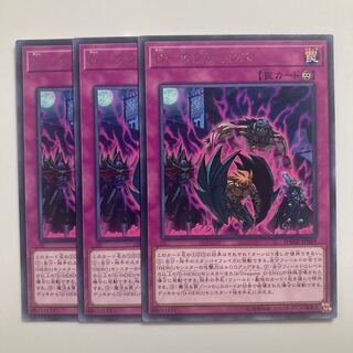 8747 D-タクティクス レア JP069