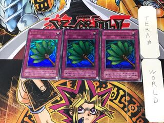 Goblin Fan 2nd period ver 5 Ultra Set of 3 Tera