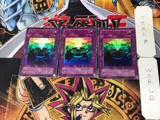 Anti-Spell Fragrance 2nd period ver 4 Ultra, set of 3 Tera.