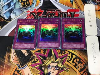 Anti-Spell Fragrance 2nd period ver 6 Ultra, set of 3 Tera.