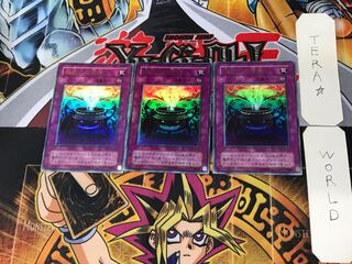 Anti-Spell Fragrance 2nd period ver 9 Ultra, set of 3 Tera.