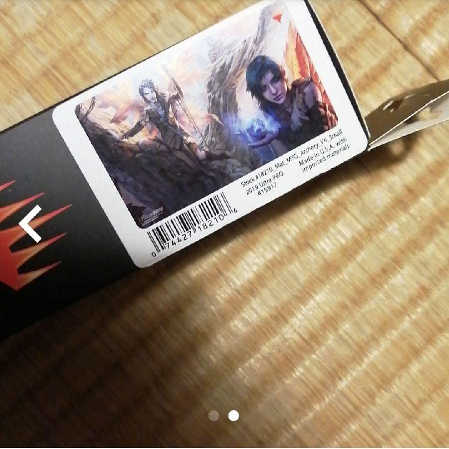 願いのフェイ プレイマット ウルプロ