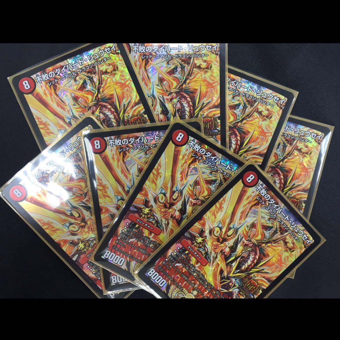 Dedicated page for Mr. TakoSanMan