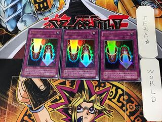 Magic Cylinder 2nd period ver 5 Ultra, set of 3 Tera