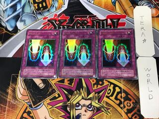 Magic Cylinder 2nd period ver 9 Ultra, set of 3 Tera.