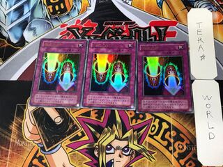 Magic Cylinder 2nd period ver 11 Ultra, set of 3 Tera.