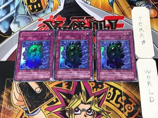 Time Machine - Time Machine, 2nd period ver 8 Ultra, set of 3 Tera.