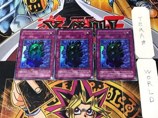 Time Machine - Time Machine, 2nd period ver 10 Ultra, set of 3 Tera.