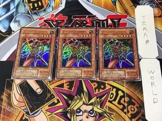 Amazoness Chain Master 2nd period ver 4 Ultra Set of 3 Tera