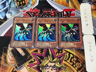 Insect Queen 2nd period ver 4 Ultra, set of 3 Tera