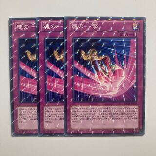 8754 魂の一撃 パラレル ノーマル JP030