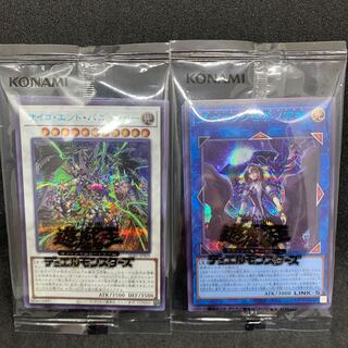 Unopened Special Price] SUB1 Psycho End Punisher Underworld Goddess of the Closed World Secret Rare JPS04