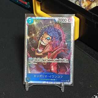 ワンピースカード　マゼラン　イワンコフSR2枚セット