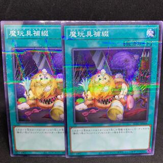 SUB1 Frightfur Patchwork parallel normal JP008