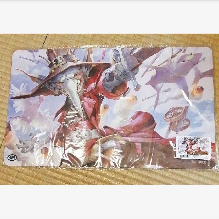 飛び道具の達人 プレイマット ウルプロ