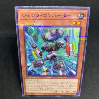 30 yen per piece SUB1 Junk Converter Parallel Normal JP019