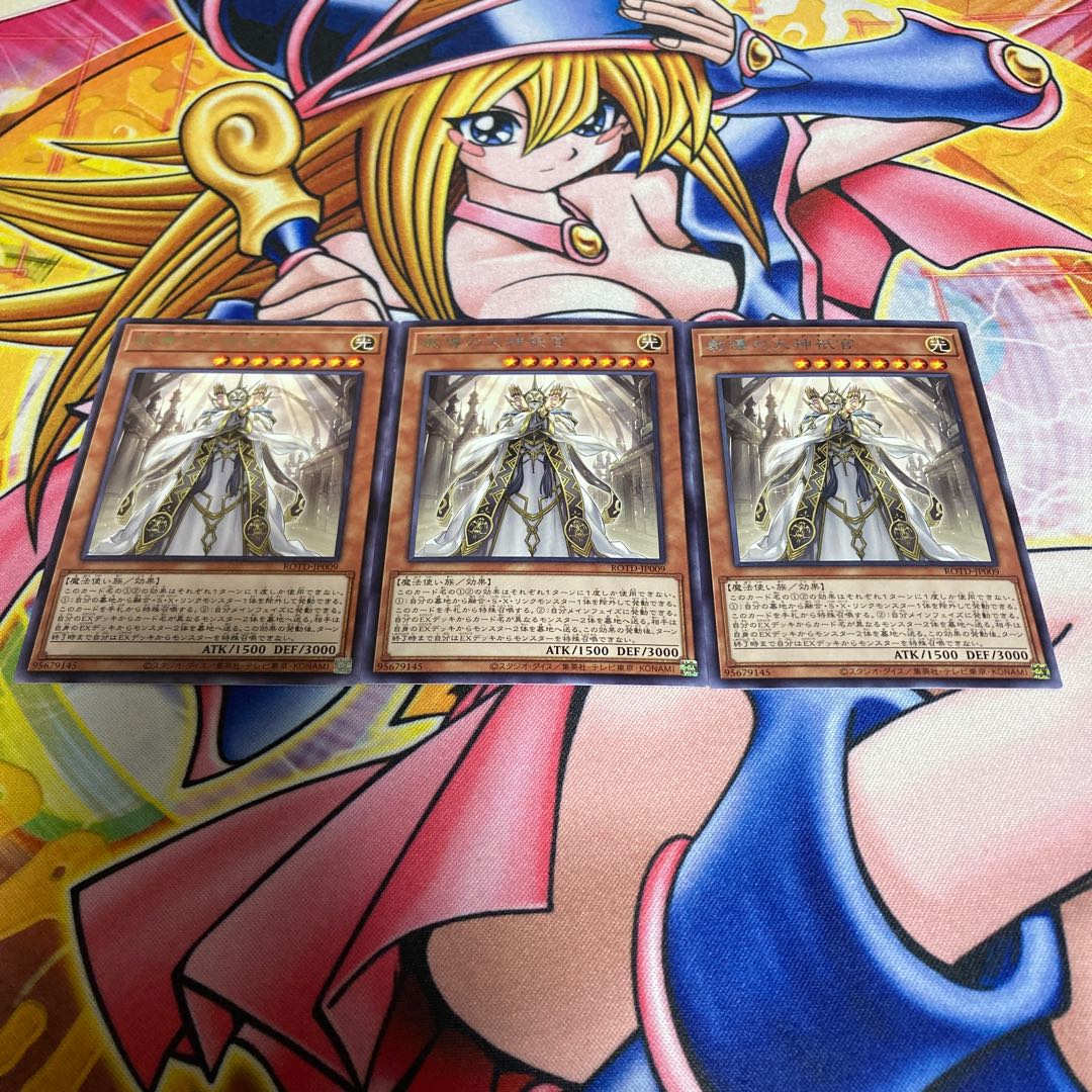 Teaching Daimyo no Daimyo Shinkan Rare JP009